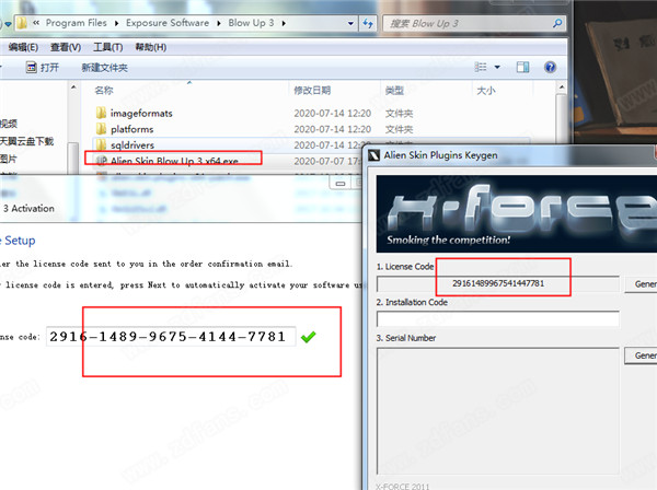 Alien Skin Exposure X5汉化破解版 v5.2.3.285下载(附注册机及汉化补丁)