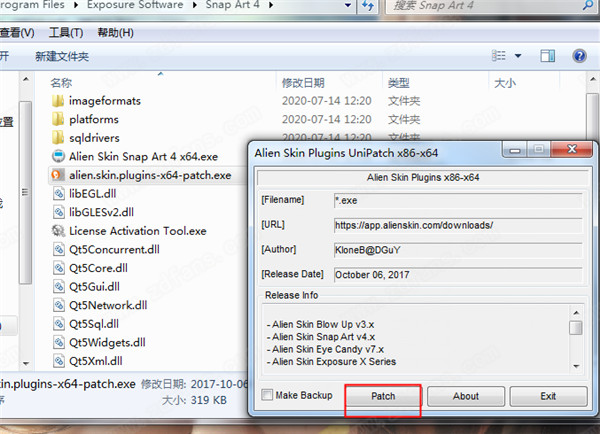 Alien Skin Exposure X5汉化破解版 v5.2.3.285下载(附注册机及汉化补丁)