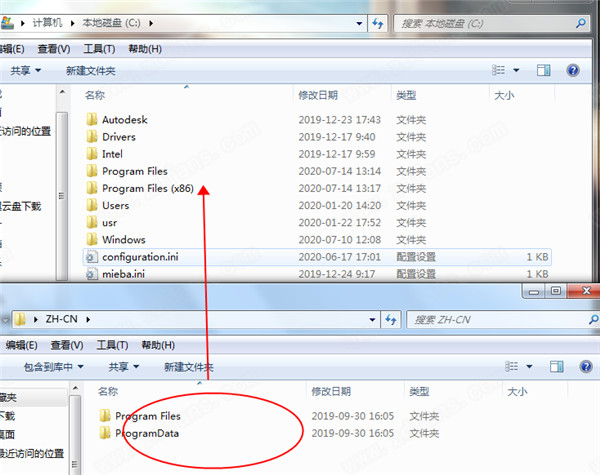 Alien Skin Exposure X5汉化破解版 v5.2.3.285下载(附注册机及汉化补丁)