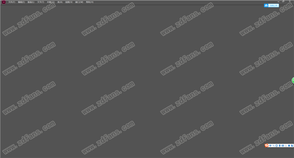 Adobe InDesign 2020