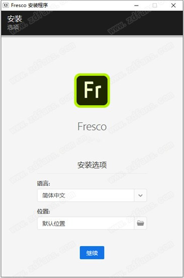Adobe Fresco 2020破解版(绘图绘画软件)下载 v1.4.0.30(直装免激活)[百度网盘资源]