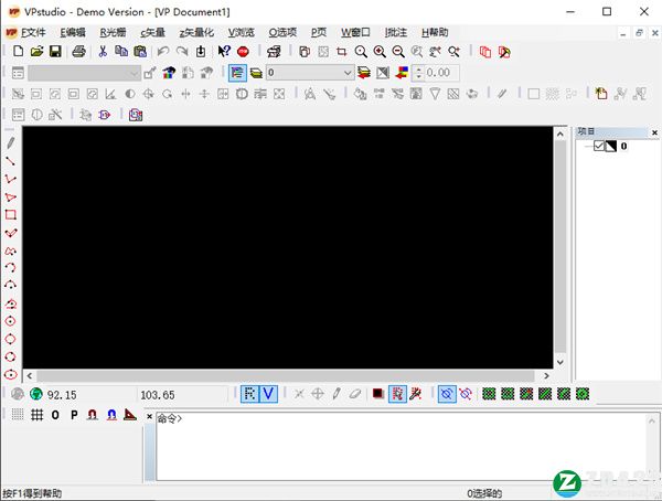 vpstudio 11