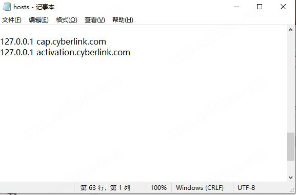 ColorDirector 10中文破解版-CyberLink ColorDirector Ultra 10永久免费版下载(附破解补丁)