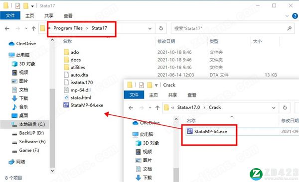 stata 17破解版下载-stata 17中文版(附安装教程)[百度网盘资源]