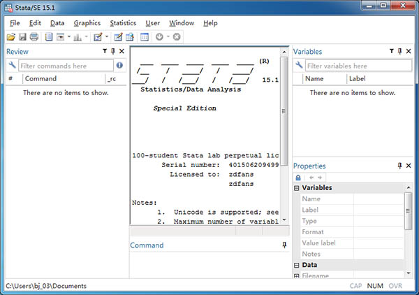 Stata 15破解补丁