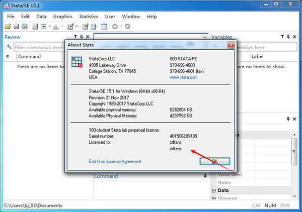 Stata 15破解补丁_Stata 15破解永久序列号下载(附破解教程)