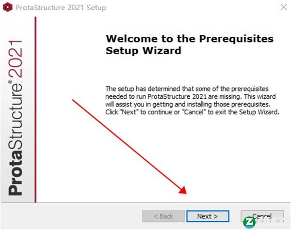 ProtaStructure 2021破解补丁-ProtaStructure 2021破解文件下载 v5.1.252