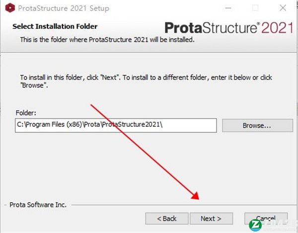 ProtaStructure 2021破解补丁-ProtaStructure 2021破解文件下载 v5.1.252