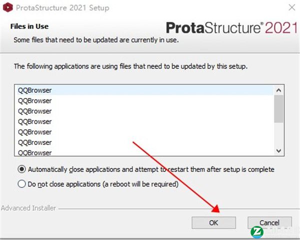 ProtaStructure 2021破解补丁-ProtaStructure 2021破解文件下载 v5.1.252