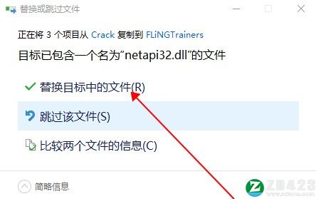 DraftSight Enterprise Plus 2022破解版-Dassault Systemes DraftSight Enterprise Plus 2022(CAD图像设计软件)最新激活版下载 v2022.1.0[百度网盘资源]