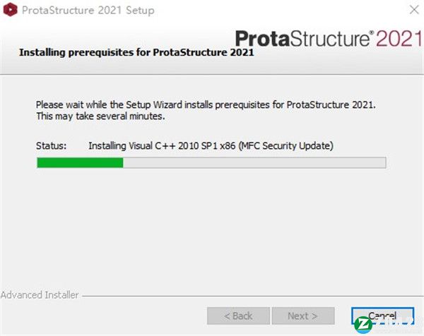 ProtaStructure 2021破解版-ProtaStructure Suite Enterprise 2021(建筑设计软件)免费激活版下载 v5.1.252[百度网盘资源]