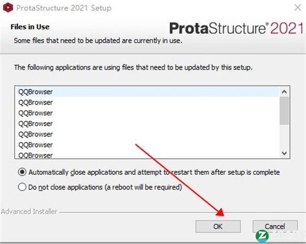 ProtaStructure 2021破解版-ProtaStructure Suite Enterprise 2021(建筑设计软件)免费激活版下载 v5.1.252[百度网盘资源]