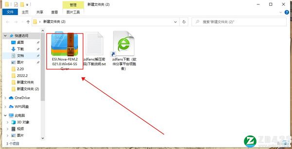 ESI NOVAFEM 2021中文版-ESI NOVAFEM 2021最新激活版下载 v2021.0(附安装教程)[百度网盘资源]