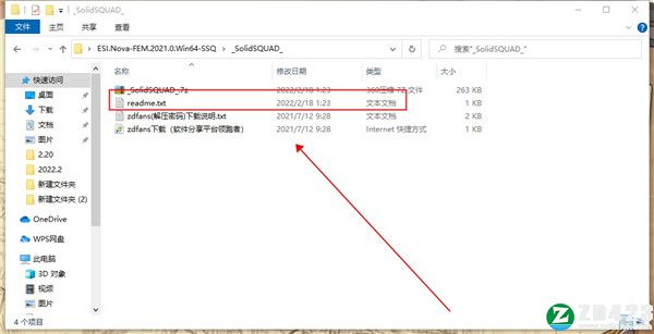 ESI NOVAFEM 2021中文版-ESI NOVAFEM 2021最新激活版下载 v2021.0(附安装教程)[百度网盘资源]