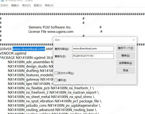 UG NX10.0破解版-UG NX10.0中文版下载(附安装教程)[百度网盘资源]