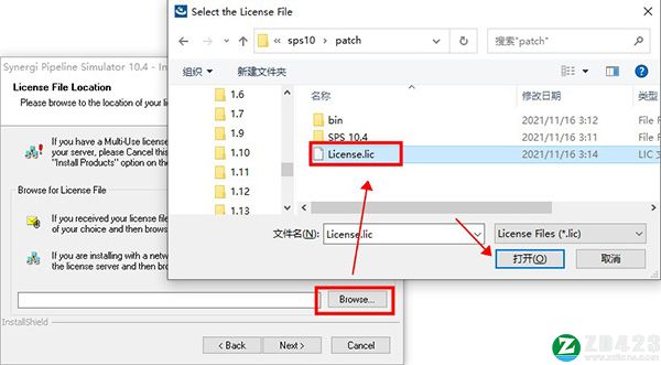 Synergi Pipeline Simulator 10中文破解版-Synergi Pipeline Simulator 10最新免费版下载 v10.4.0(附破解补丁)[百度网盘资源]