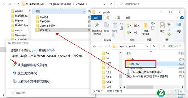 Synergi Pipeline Simulator 10中文破解版-Synergi Pipeline Simulator 10最新免费版下载 v10.4.0(附破解补丁)[百度网盘资源]