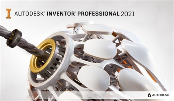 Autodesk Inventor Pro 2021中文破解版下载(附破解补丁)[百度网盘资源]