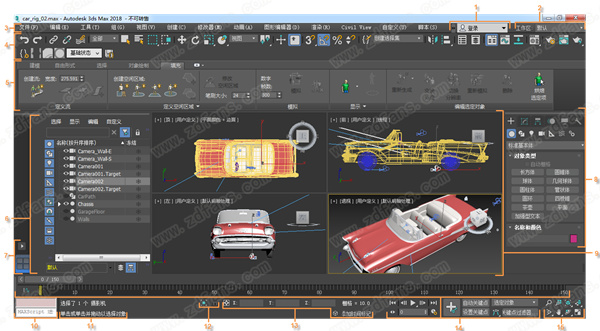 Autodesk 3DS MAX 2018