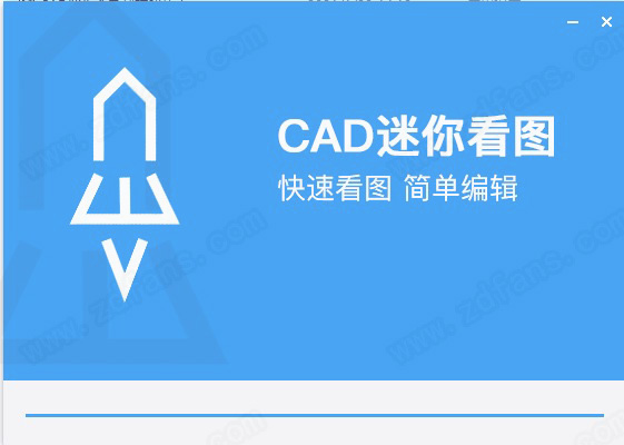 CAD迷你看图 2021R1破解版下载(附破解补丁)