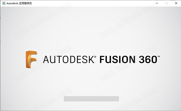 Autodesk Fusion360 2021破解版-Autodesk Fusion360 2021中文免费版下载(附安装教程+破解补丁)