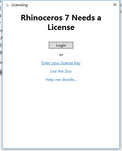 Rhinoceros7(犀牛软件)破解版下载 v7.0(附注册机)