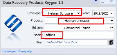 Hetman Uneraser中文破解版下载 v5.0(附注册机)