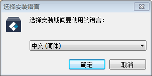 万兴数据恢复专家中文破解版 v7.2.4下载