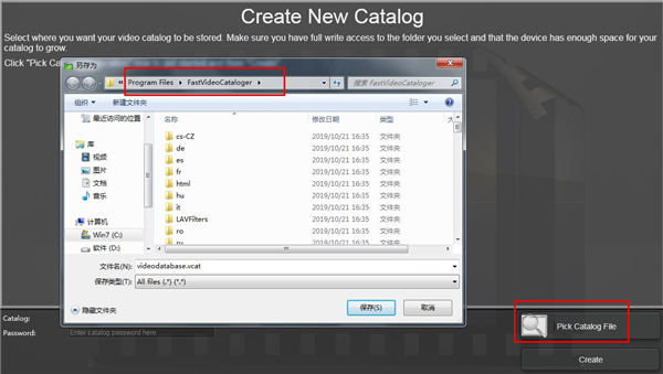 Fast Video Cataloger 2019破解版下载 v6.22(附破解补丁和教程)