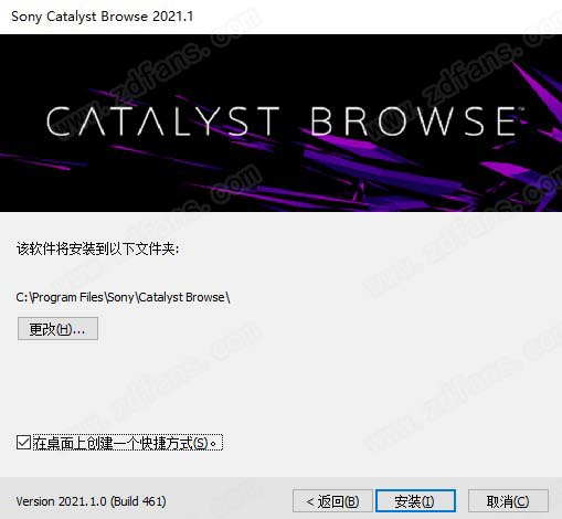 Catalyst Browse 2021中文破解版-Sony Catalyst Browse 2021永久免费版下载(附破解补丁)[百度网盘资源]