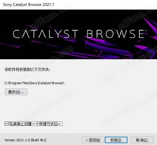 Catalyst Browse 2021中文破解版-Sony Catalyst Browse 2021永久免费版下载(附破解补丁)[百度网盘资源]