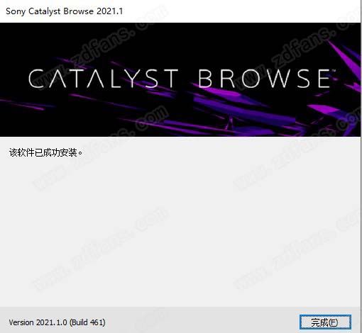 Catalyst Browse 2021中文破解版-Sony Catalyst Browse 2021永久免费版下载(附破解补丁)[百度网盘资源]