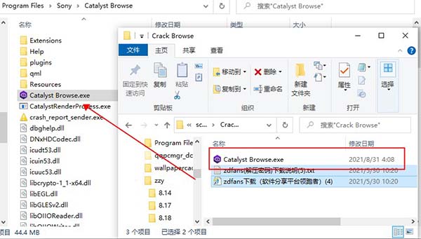 Catalyst Browse 2021中文破解版-Sony Catalyst Browse 2021永久免费版下载(附破解补丁)[百度网盘资源]