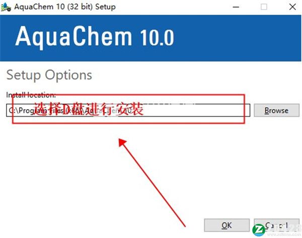 AquaChem 10破解版-AquaChem 10完美激活版下载 v18.21.528.1(附安装教程)[百度网盘资源]