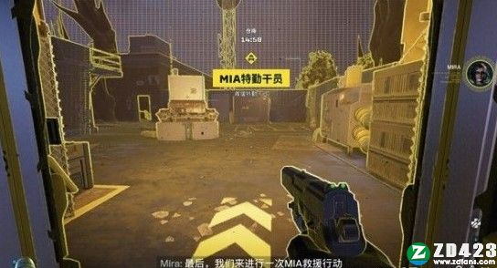 彩虹六号异种单机版下载-彩虹六号异种电脑汉化版 v1.0附新手干员选择推荐