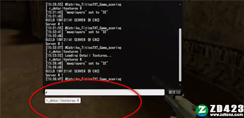 反恐精英OL中文版-反恐精英OL电脑版游戏下载 v1.0