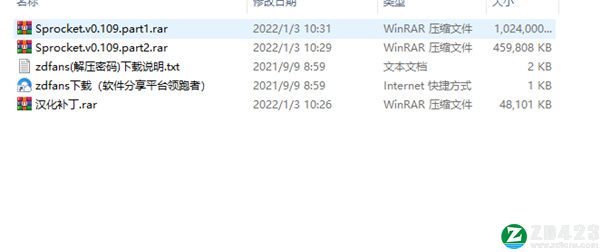 Sprocket中文破解版-Sprocket绿色免安装版下载 v0.109[百度网盘资源]