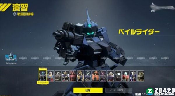 高达进化中文版下载-高达进化steam电脑版 v1.0