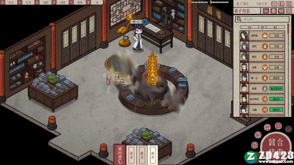 天地归虚steam版-天地归虚游戏下载 v1.0绿色版