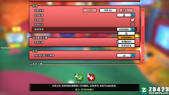 时光之帽游戏下载-时光之帽steam绿色免安装版 v1.0附游戏攻略[百度网盘资源]