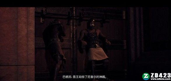 黑相集灰冥界单机版游戏下载-黑相集灰冥界电脑版 v1.04附流程攻略
