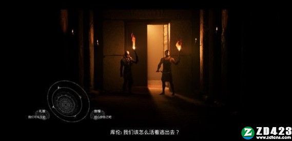黑相集灰冥界单机版游戏下载-黑相集灰冥界电脑版 v1.04附流程攻略