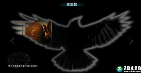 黑相集灰冥界单机版游戏下载-黑相集灰冥界电脑版 v1.04附流程攻略