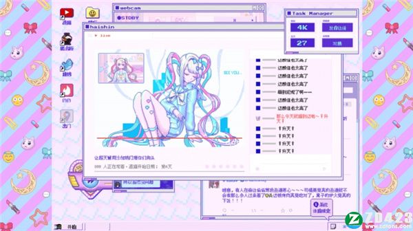 主播女孩重度依赖中文版-主播女孩重度依赖汉化免费版下载 v1.0.17(附攻略)[百度网盘资源]