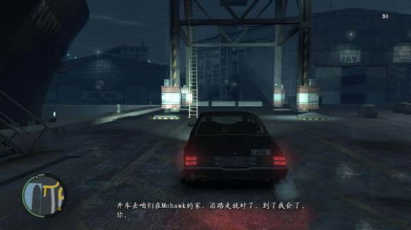 gta4破解版-侠盗猎车4自由城之章简体中文免安装版下载(附游戏攻略)