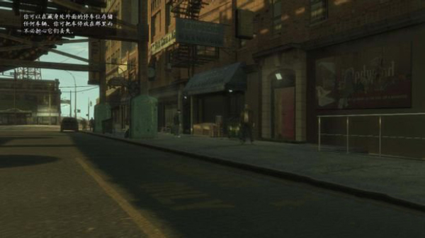 gta4破解版-侠盗猎车4自由城之章简体中文免安装版下载(附游戏攻略)