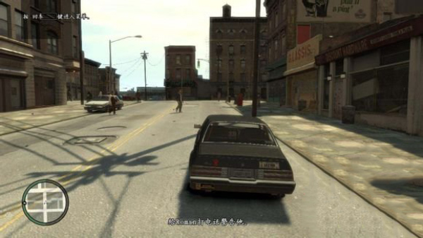 gta4破解版-侠盗猎车4自由城之章简体中文免安装版下载(附游戏攻略)