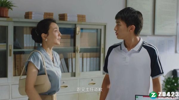 飞越13号房正式版-飞越13号房游戏steam版下载 v1.0