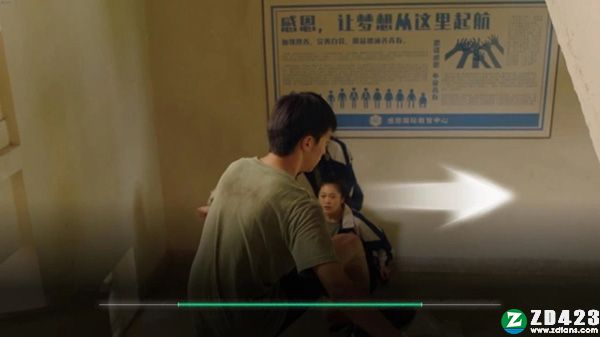 飞越13号房正式版-飞越13号房游戏steam版下载 v1.0
