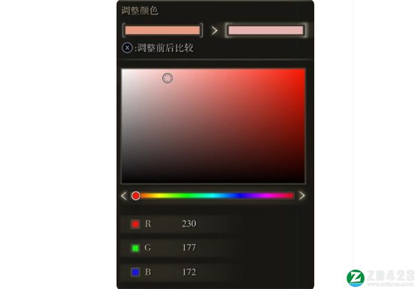 艾尔登法环终极版-艾尔登法环pc版下载 v1.0(附预购奖励+全DLC)